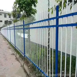 п�ֻ��� ����Χ�� Χǽ����դ�� ����Χǽ��