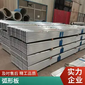 3003彩涂铝卷铝镁锰 板彩 涂卷材 颜色多样可定制 规格齐全