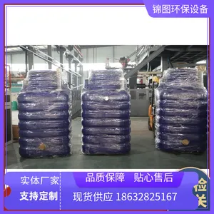 �޶�����ˮ������ ���÷�Χ��ˮ�����豸 ����pe����