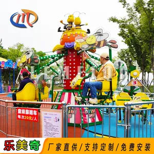 6�����������豸 ����̤�� �ʺ�������������ˣ������ʩ��Ŀ