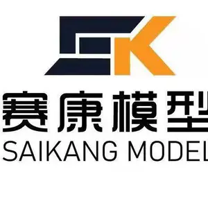 河南赛康模型技术有限公司