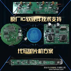�����ӦʽledСҹ�Ƴ������·�� �ư��·����� pcba��������