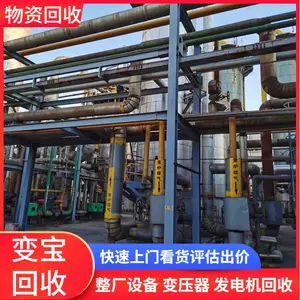 ���ݻ���������豸���� ���Ϳװ�豸�չ� ��������豸�������