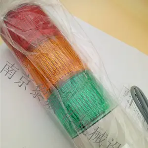 LRSGB-100B-A �ձ�ARROW ���Ʊ�ʾ�� �źŵ�