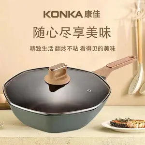 麦饭石不粘锅炒锅家用网红八角锅平底炒菜锅电磁炉燃气通用