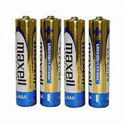 MAXELL/日本万胜碱性干电池ALKALINE 7号一次性碱性电池-LR03 AAA
