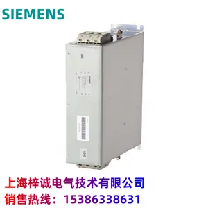 瑗块棬瀛?SL3000-0BE23-6DA1S120 鍩烘湰鍨嬭繘绾挎护娉㈠櫒
