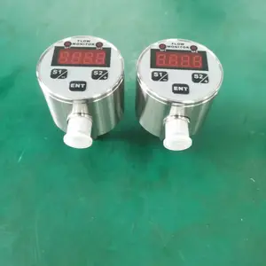 供应优质ESFD5012高精度小流量精巧型电磁流量计