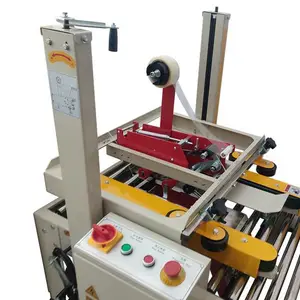 ȫ�Զ����÷������豸RSD-FX5050S�����Ի�