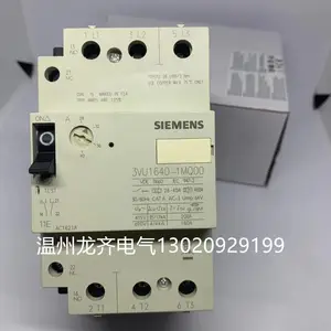 ���������ﱣ����·��3VS1640-0MP00 ����22-32A �綯��������