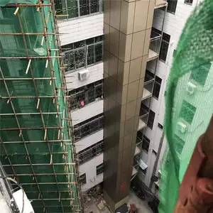 ��¥��ҵ��ݾ�����ǽװ�η�̼�����嶨����������