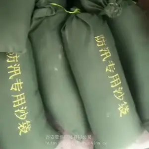������Ѵɳ������***�Ӻ񷫲�ɳ��������139,91912285