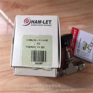 R71����ֱ�ѹ��*** ��ɫ�й�ķ����HAM-LET