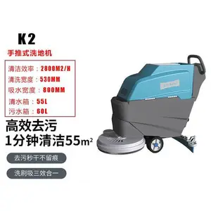 ��߷�綯����ʽϴ�ػ�ҽԺ�㳡����������������ϴ�س�K2