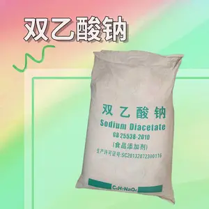 双乙酸钠厂家 食品级保鲜防腐剂 食品添加剂 提供样品 1kg起批食品添加剂