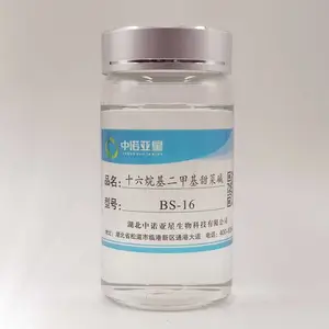 ʮ��������׻���˼�-BS-16 �º� �̼��Ե� ���ｵ���Ժ�