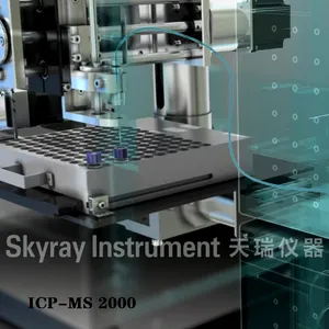 �����ϵ������������� ����ICP-MS 2000