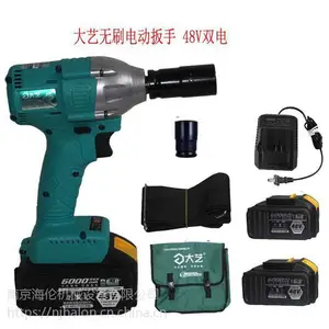 ��Ӧ���յ綯����2106-2 ��ˢ����� 48V˫��ԭ����Ʒ��׼����