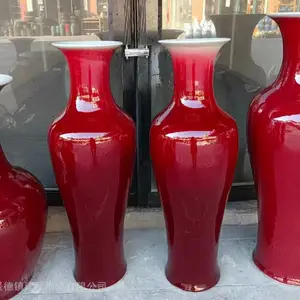 ��Ǩ�¾�װ�λ�ƿ �й��ɺ��մ���ػ�ƿ 1��1.25����β��ƿ��