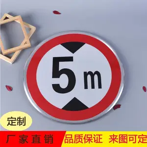 ����Զ�ﳧ��������·��ȫ��־�� ��ͨ�����־��