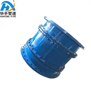 �½�����D���Ӷ����ײ����� ������ͷ ���Ӷ������� �ܵ����ӽ�ͷ