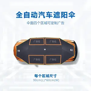 ���Ҷ���4����������ɡ�ļ�����������ɹ ��������ɡӡlogo ȫ�Զ�