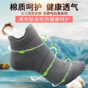 ��ҵ׿�� �־�����Ů���Ͳ6˫װ �ﶬŮʿ���޶��� �������������˶���