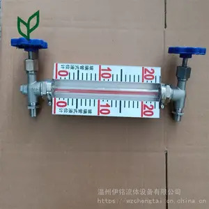 304不锈钢液位计考克 带刻度面板水箱水位计 有机玻璃管液位计