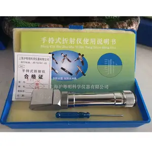 WYY-II海水养殖0-10‰折光仪 盐度计 0.5%精度水质监测盐度仪