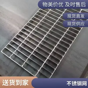 304����ָ�դ�ǰ� �ӹ�����̤���ָ�� �����ƽ̨��դ�峧�� ***