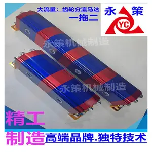 液压站双向控制平衡同步顶升阀YDDM-04G新款大流量齿轮分流器