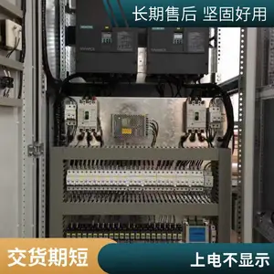 �����ӵ�����6RA7081���Ű����ά��