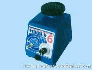 海门其林贝尔VORTEX-6旋涡混合器 销售