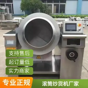 ��Ǩ��Ź�Ͳ�Զ����Ƴ��ϻ� �������ҩ�����ȳ����豸