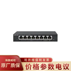 水星(Mercury)MR108GP-AC管理一体化企业级POE供电无线路由器