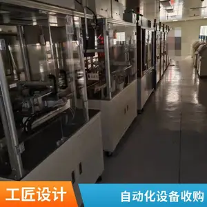 �չ��Ͼ����ϻ�tp�����豸 �����Զ�����е�豸������