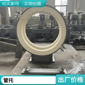 �۰���������� ���¸��ȹܵ����� ��ʯ���ȹܼ� �����ֻ�֧��