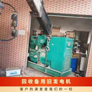 �������ö��ַ���� ���ѹ110V220 �������ù�ҵ�����豸�չ�