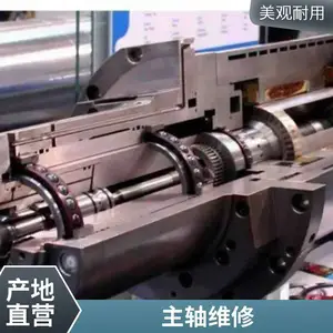 �Ͳ������豸����ά���������