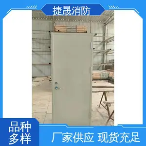 捷晟消防 耐腐蚀 厂家直供 钢制防火门 工业学校厂区