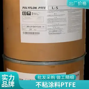 ������� PTFE�ܽ����� M-112 �ط������Ͽ�����ĩ����
