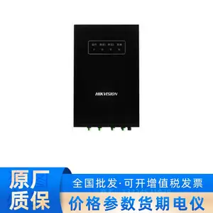 DS-PO-H2FC2 ˴ 