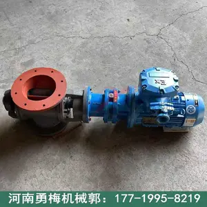 �մ� ���ϳ�����YJD-HX DN300�綯�ط�� ����ж���� �շ���
