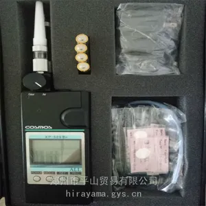 LINE����G48-305N���Լ����� ������ ƽɽó������