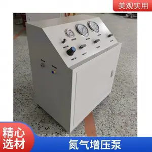 气动增圧泵 气体增圧泵 空气增压泵 气增圧泵 气压泵气密检测检漏