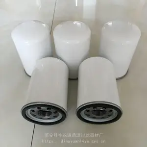 HP75L8-3MB液压过滤器 西德福STAUFF滤芯 进口耐高温材质