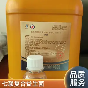七联益生菌：高活性菌株，提升养殖动物消化能力