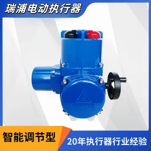 ���� RP-23����һ�廯װ�� ȫ�Զ����� �����˹�ά���ɱ�