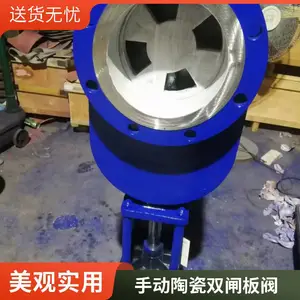 �׶๩Ӧ �����մ�˫բ�巧 Z674TC �Լ�ʽ��ĥ���Ϸ����Ϸ� ж�ҷ�