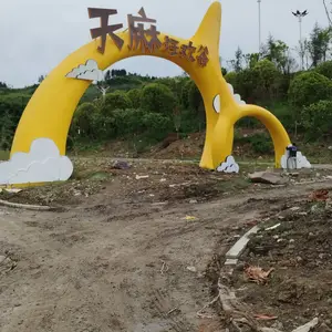 景区公园大门 公园景观小品 景区出入口标识牌 金三秒标识制作